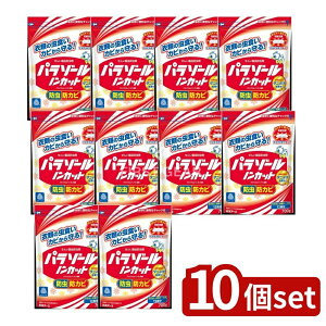 y10Zbgz A[X p][ mJbg ܓ [Pie/700g] | h ߑP[X mJbg pWNx[ ߗޕۊ |pi ۊǕ@ gp@ S΍ e 