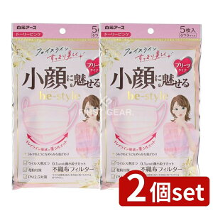 _r[TL^y2Zbgz A[X r[X^C v[c^Cv ӂTCY h[[sN [Pie/5] | r[X^C }XN }XN ĝ F}XN sN}