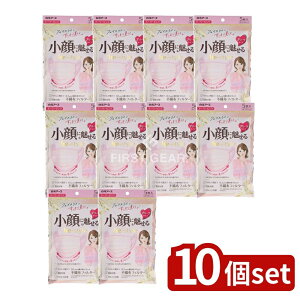 _r[TL^y10Zbgz A[X r[X^C v[c^Cv ӂTCY h[[sN [Pie/5] | r[X^C }XN }XN ĝ F}XN sN