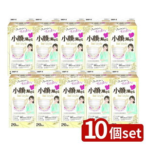 _r[TL^y10Zbgz A[X r[X^C v[c^Cv ӂTCY v~AzCg [Pie/20] | A[X }XN r[X^C v[c^Cv v~