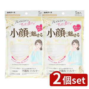 _r[TL^y2Zbgz A[X r[X^C v[c^Cv ӂTCY v~AzCg [Pie/5] | r[X^C}XN v[c^Cv A[X sDz}