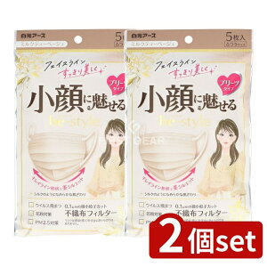 _r[TL^y2Zbgz A[X r[X^C v[c^Cv ӂTCY ~NeB[x[W [Pie/5] | r[X^C }XN v[c^Cv p }XN ~