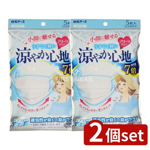 y2Zbgz A[X r[X^C v[c^Cv ₩Sn zCg [Pie/5] | r[X^C }XN A[X v[c^Cv ʋC }XN zCg ACXx_[ 