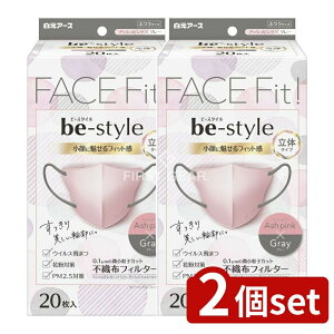 y2Zbgz A[X r[X^C ̃^Cv ӂTCY AbVsN×O[ [Pie/20] | A[X}XN ̃}XN lp}XN sDz}XN AbVsN 