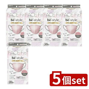 y5Zbgz A[X r[X^C ̃^Cv ӂTCY AbVsN×O[ [Pie/20] | A[X}XN ̃}XN lp}XN sDz}XN AbVsN 