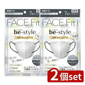 _r[TL^y2Zbgz A[X r[X^C ̃^Cv ӂTCY Vo[O[×u[O[ [Pie/7] | r[X^C }XN ̃^Cv Vo[O[ u