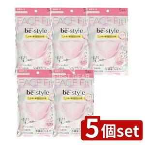 _r[TL^y5Zbgz A[X r[X^C ̃^Cv ӂTCY h[[sN [Pie/5] | r[X^C}XN ̃}XN sN}XN zCg}XN ~