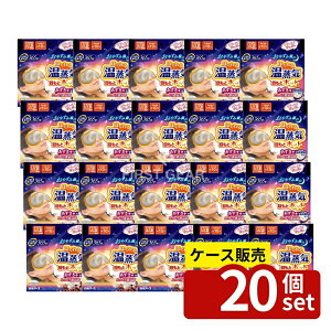 _r[TL^y 20Zbgz A[X bNX䂽ۂ ڂƃzbg ق鉷C [Pie/1] | A[X bNX䂽ۂ ڂƃzbg Mpi  