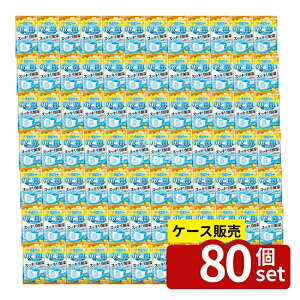 _r[TL^y 80Zbgz A[X KK[ĥǏʂ}XN 䂸̍ ӂTCY [Pie/3] | A[X KK[h ̂Ǐʂ}XN EFb