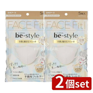 y2Zbgz A[X r[X^C ̃^Cv ӂTCY v~AzCg [Pie/5] | r[X^C }XN ̌^ sDz  fB[X tBbg CN