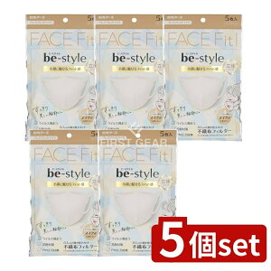 y5Zbgz A[X r[X^C ̃^Cv ӂTCY v~AzCg [Pie/5] | r[X^C }XN ̌^ sDz  fB[X tBbg CN