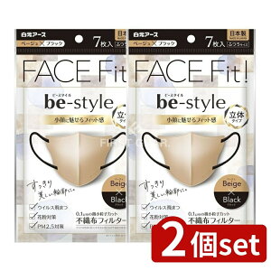 y2Zbgz A[X r[X^C ̃^Cv ӂTCY x[W×ubN [Pie/7] | r[X^C }XN ̃^Cv sDz}XN {  p 3D̍\ 