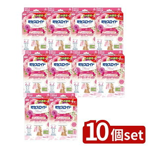 y10Zbgz A[X ~ZXCht[ N[[bgEm_Xp 4 1Nh t[u[P̍ [Pie/4] | A[X ~ZXCh t[ h N