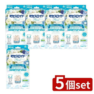 y5Zbgz A[X ~ZXCht[op 1Nh zCgA}\[v̍ [Pie/24] | A[X ~ZXCh h op t[ zCgA