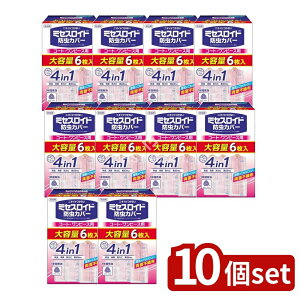 _r[TL^y10Zbgz A[X ~ZXChhJo[ R[gEs[Xp6 1Nh [Pie/6] | hJo[ ~ZXCh A[X R[gJo[ s[