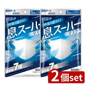 y2Zbgz A[X KK[h X[n[}XN [Pie/5] | KK[h}XN X[n[ ̃}XN ʋC q}XN ×p}XN g}XN }XN X|