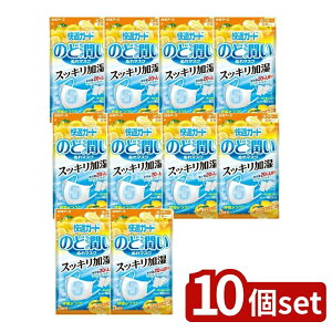 y10Zbgz A[X KK[ĥǏʂ}XN 䂸̍ ӂTCY [Pie/3] | A[X KK[h ̂Ǐʂ}XN EFbgtB^[ }XN 䂸