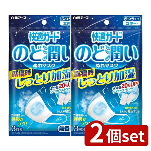 y2Zbgz A[X KK[ĥǏʂ}XN ^Cv ӂTCY [Pie/3] | A[X KK[h ̂ǃ}XN EFbgtB^[ }XN  ^