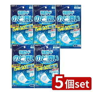 y5Zbgz A[X KK[ĥǏʂ}XN ^Cv ӂTCY [Pie/3] | A[X KK[h ̂ǃ}XN EFbgtB^[ }XN  ^