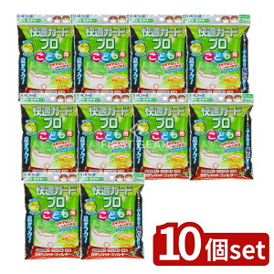 _r[TL^y10Zbgz A[X KK[hv v[c^Cv ǂp [Pie/5] | A[X }XN KK[h v v[c^Cv ǂp ĝă}XN s