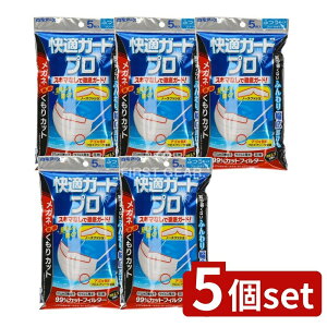 _r[TL^y5Zbgz A[X KK[hv v[c^Cv ӂTCY [Pie/5] | }XN ĝă}XN sDz}XN ዾp}XN }XNKl K}XN 