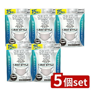 y5Zbgz A[X KK[hv v[c^Cv ӂTCY O[X^C [Pie/15] | A[X }XN KK[hv v[c^Cv O[X^C @tBbg 