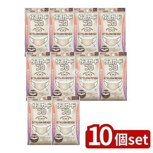 �_���r���[���T�L�^�y10�Z�b�g�z �����A�[�X ���K�K�[�h�v�� �v���[�c�^�C�v �ӂ��T�C�Y �X�^�C���b�V���x�[�W�� [�P�i���e��/5��] | �����A�[�X �}�X�N ���K�K�[�h �v�� �v���[�c�^�C�v