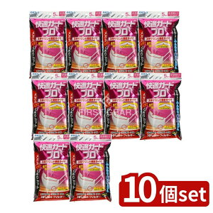 _r[TL^y10Zbgz A[X KK[hv v[c^Cv ߃TCY [Pie/5] | KK[hv }XN  A[X v[c^Cv 99Jbg tB