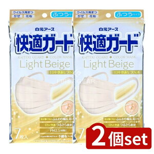 _r[TL^y2Zbgz A[X KK[h}XN ӂTCY Cgx[W [Pie/7] | A[X }XN KK[h sDz ԕ PM2.5  ECX nEX_X