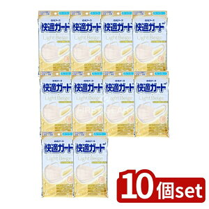 y10Zbgz A[X KK[h}XN ӂTCY Cgx[W [Pie/7] | A[X }XN KK[h sDz ԕ PM2.5  ECX nEX_Xg 3w\ Cgx