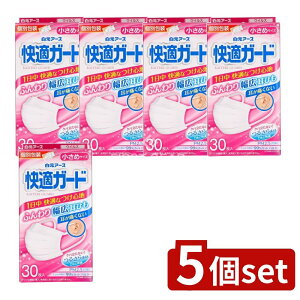 y5Zbgz A[X KK[h}XN ߃TCY [Pie/30] | KK[h}XN A[X  }XN ʕ }XNtB^[ ЂK ĝă}XN qJ