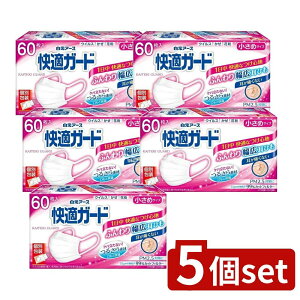 �_���r���[���T�L�^�y5�Z�b�g�z �����A�[�X ���K�K�[�h�}�X�N �����߃T�C�Y [�P�i���e��/60��] | ���K�K�[�h �}�X�N �s�D�z ������ �����ɂ��Ȃ� �g���̂� �_�炩��������� �t�B�b�g 99��