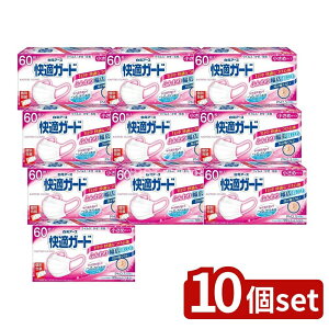 �_���r���[���T�L�^�y10�Z�b�g�z �����A�[�X ���K�K�[�h�}�X�N �����߃T�C�Y [�P�i���e��/60��] | ���K�K�[�h �}�X�N �s�D�z ������ �����ɂ��Ȃ� �g���̂� �_�炩��������� �t�B�b�g 99��