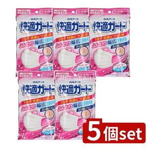 _r[TL^y5Zbgz A[X KK[h}XN ߃TCY [Pie/7] | A[X }XN  KK[h Ђ L ̓tB^[ ĝă}XN 