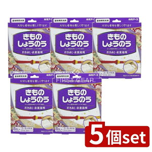 y5Zbgz A[X  ̂傤̂ [Pie/8] | A[X ̂傤̂ o ̂傤̂ a 悯 ߑ p h  { [pi o