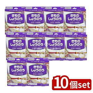 y10Zbgz A[X  ̂傤̂ [Pie/8] | A[X ̂傤̂ o ̂傤̂ a 悯 ߑ p h  { [pi o