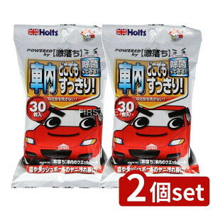 _r[TL^y2Zbgz zg ԓ̃EFbgV[g [Pie/30] | zc ԓ EFbgV[g }CNt@Co[ ۍ S^Cv ԓ| ꗎƂ E