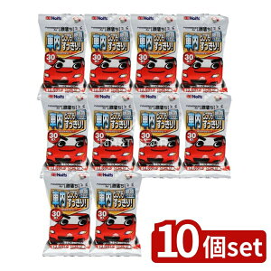 _r[TL^y10Zbgz zg ԓ̃EFbgV[g [Pie/30] | zc ԓ EFbgV[g }CNt@Co[ ۍ S^Cv ԓ| ꗎƂ E