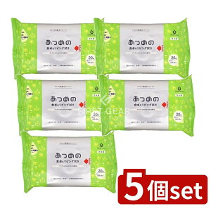 y5Zbgz  ALP-30 ߂̐H&rO@ [Pie/20] |  ߂ H @| rO| AJd e[uӂ N[i[ |p z 