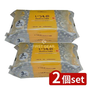 _r[TL^y2Zbgz  ALP-3-3P IH&KXRp3pbN [Pie/3] | IHN[i[ KXR  AJd R| N[jO N[i[ {