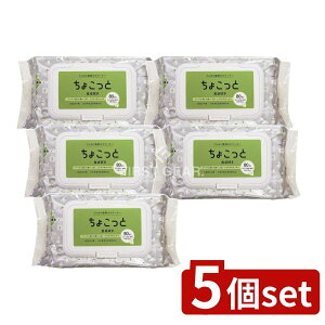 y5Zbgz  NTA-1Ĥ傱Ɛ@p [Pie/80] | EGbgV[g H EGbgeBbV ӂ ڂ AJd  n̉l @V[g 