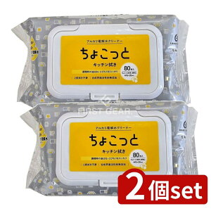 y2Zbgz  NTA-2Lb`̂傱Ɛ@p [Pie/80] | Lb`N[i[ AJd |  { KXR dqW ĝ ӂ | n