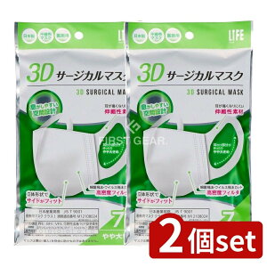 y2Zbgz afBN 3DT[WJ}XN傫߃TCY [Pie/7] | Ct}XN 3DT[WJ}XN ×p}XN { tB^[t ̃}XN |}XN x