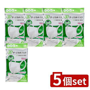 y5Zbgz afBN 3DT[WJ}XN傫߃TCY [Pie/7] | Ct}XN 3DT[WJ}XN ×p}XN { tB^[t ̃}XN |}XN x