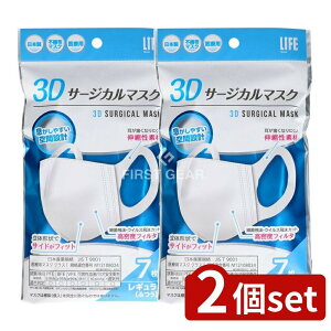 y2Zbgz afBN 3DT[WJ}XNM[TCY [Pie/7] | 3DT[WJ}XN afBN { ×p}XN M[TCY tBbg}XN ɂ₳ 