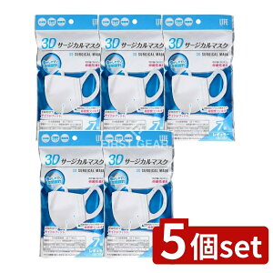 y5Zbgz afBN 3DT[WJ}XNM[TCY [Pie/7] | 3DT[WJ}XN afBN { ×p}XN M[TCY tBbg}XN ɂ₳ 