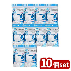 y10Zbgz afBN 3DT[WJ}XNM[TCY [Pie/7] | 3DT[WJ}XN afBN { ×p}XN M[TCY tBbg}XN ɂ₳