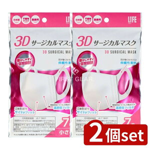 _r[TL^y2Zbgz afBN 3DT[WJ}XN߃TCY [Pie/7] | afBN 3DT[WJ}XN ߃TCY T[WJ}XN ߃}XN 3D}XN