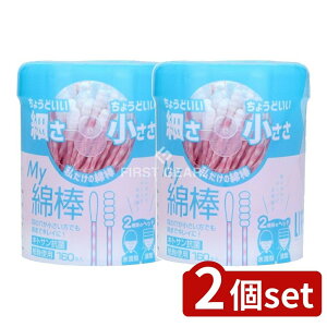 y2Zbgz afBN MyȖ_P[X [Pie/160{] | afBN Ȗ_ ̎qp 킢 sN  ǋ 2WAY^Cv | Rbg lC ] gp S ɂȂȂ 