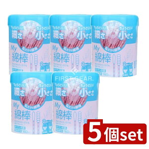 _r[TL^y5Zbgz afBN MyȖ_P[X [Pie/160{] | afBN Ȗ_ ̎qp 킢 sN  ǋ 2WAY^Cv | Rbg lC ] gp 